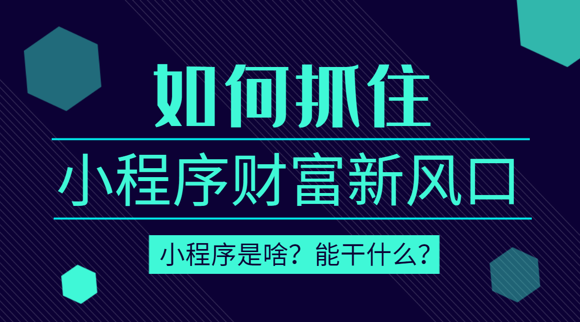 成(chéng)都(dōu)網站建設